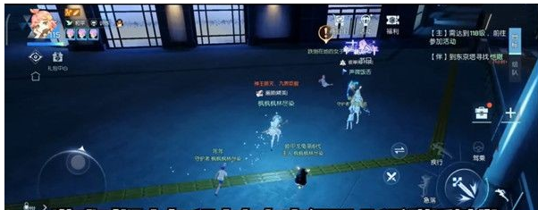 龙族幻想菊之凋零异闻怎么触发_龙族幻想菊之凋零异闻完成攻略