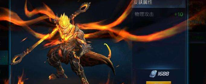 王者荣耀猴子二技能打一棒怎么跳走_王者荣耀猴子跳棍怎么用