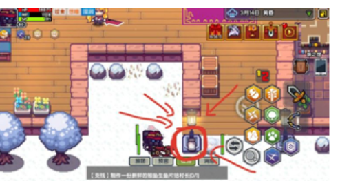 伊洛纳手游约恩村怎么传教_伊洛纳手游约恩村传教方法