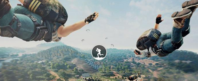 和平精英为什么突然听不到队友说话_和平精英开麦听不到队友说话的原因