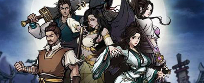 烟雨江湖最新丹药配方2020_烟雨江湖丹药配方大全