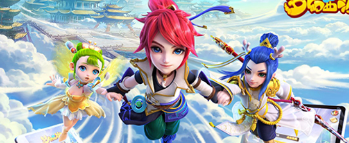 梦幻西游隐藏成就有哪些_梦幻西游隐藏成就盘点