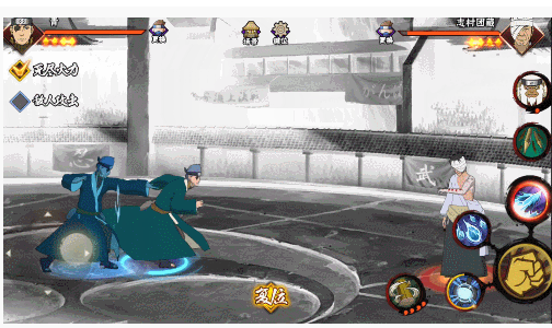 火影忍者忍者青技能是什么_火影忍者忍者青技能一览