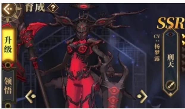 山海镜花刑天技能是什么_山海镜花刑天技能一览