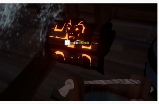 盗贼之海狂怒宝箱怎么得_盗贼之海狂怒宝箱获得方法