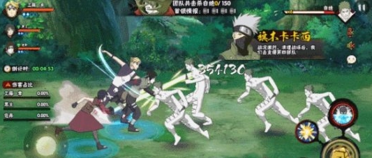 火影忍者手游忍界联军活动什么角色最强_火影忍者手游忍界联军活动希使用技巧