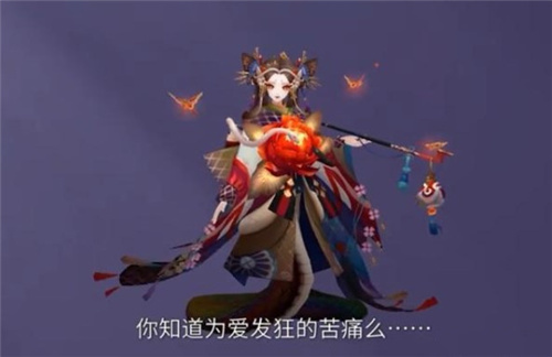 阴阳师sp清姬典藏皮肤化烟建模好看吗_阴阳师sp清姬典藏皮肤化烟建模分享