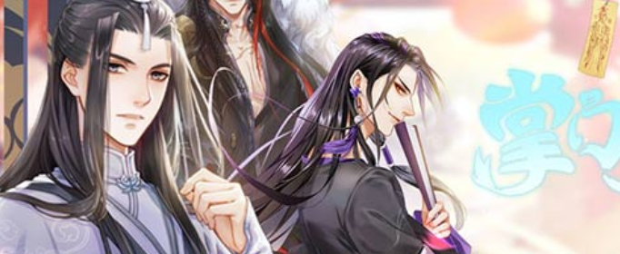 掌门太忙昇阳石怎么合成_掌门太忙昇阳石合成攻略