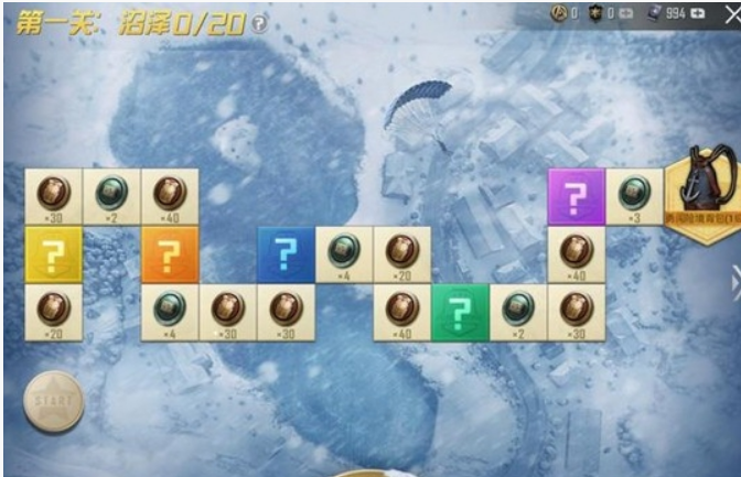 和平精英ss8手册寻宝行动需要多少寻宝币_ss8手册寻宝行动花费一览