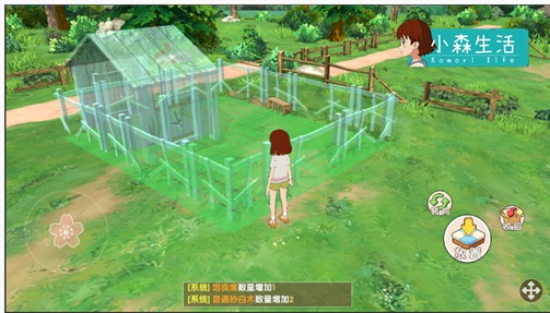 小森生活贵族猫怎么玩_小森生活贵族猫玩法一览