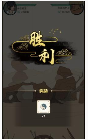 我也是大侠买丹怎么修炼_我也是大侠买丹修炼方法