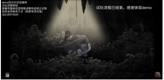 大菠萝马戏团第一关怎么过_大菠萝马戏团第一关通关方法