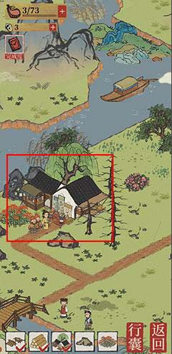 江南百景图牡丹红怎么获取_江南百景图牡丹红入手攻略