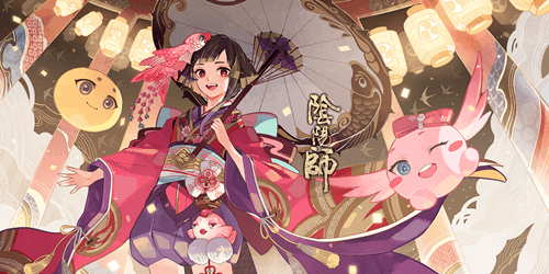 阴阳师x平安银行LBS鬼王挑战活动怎么参加_阴阳师x平安银行LBS鬼王挑战活动玩法攻略