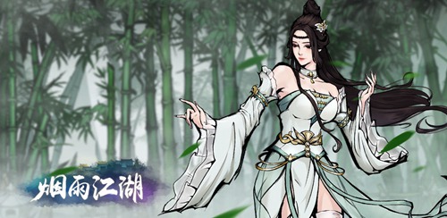 烟雨江湖哪些野外秘技好用_烟雨江湖野外秘技实用性分析