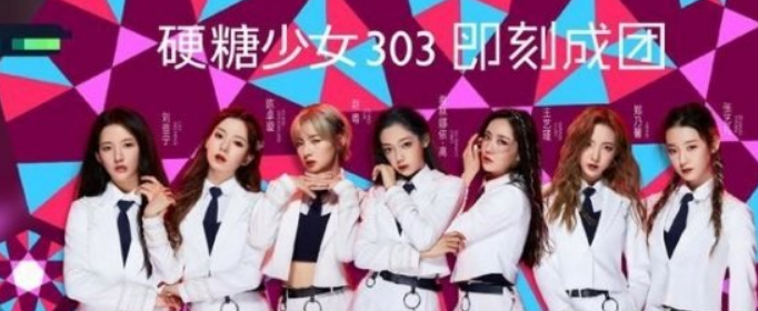 和平精英硬糖少女皮肤什么时候上线_和平精英硬糖少女上线时间介绍