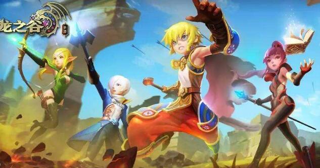 龙之谷2手游稀有护符怎么获得_龙之谷2手游稀有护符获得攻略