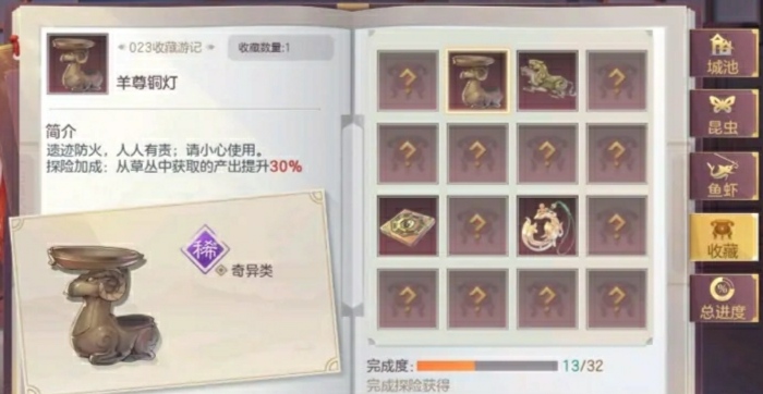 三国志幻想大陆平民玩家前期怎么玩_三国志幻想大陆平民过渡攻略