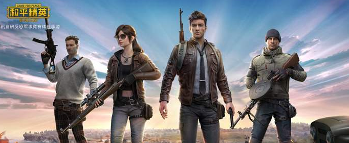 和平精英领免费10000点券是真的吗_和平精英领免费10000点券兑换码