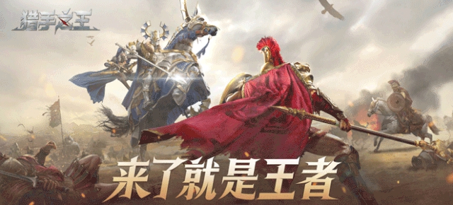 猎手之王怎么切换职业_职业切换方法