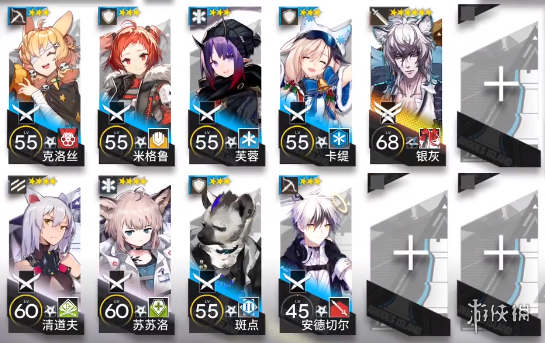 明日方舟TW-EX-5突袭平民怎么过_TW-EX-5突袭平民银灰单核攻略