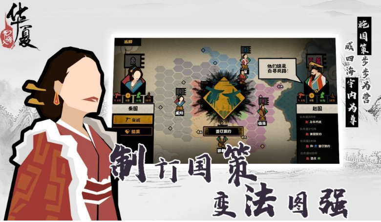 无悔入华夏青铜怎么获得_青铜获得攻略