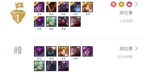 云顶之弈10.14版本圣盾秘术阵容强不强_10.14版本圣盾秘术阵容玩法攻略