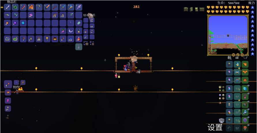 泰拉瑞亚1.3毁灭者怎么打_毁灭者打法攻略