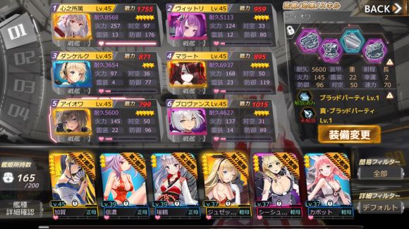 深渊地平线非洲战神有哪些_非洲战神选择推荐