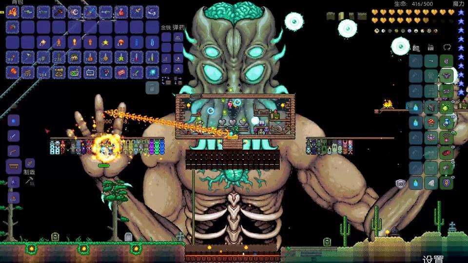 泰拉瑞亚海盗入侵怎么触发_海盗入侵触发方法