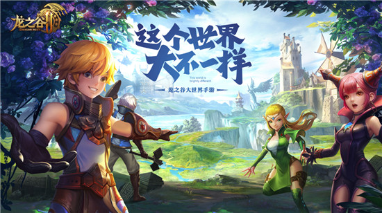 龙之谷2鳄鱼巢穴怎么打_鳄鱼巢穴通关攻略