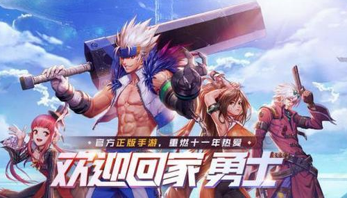 DNF手游怎么卡疲劳_卡疲劳技巧