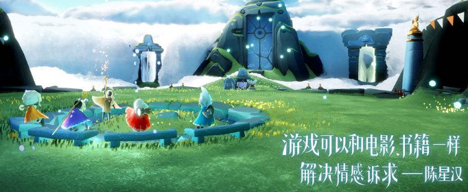 光遇7.21每日任务怎么做_7.21每日任务攻略汇总