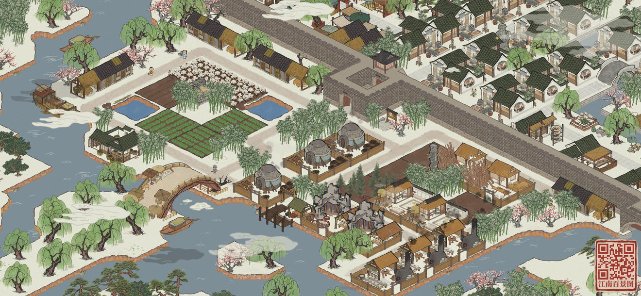 江南百景图应天府最实用的布局是什么_应天府最实用布局分享