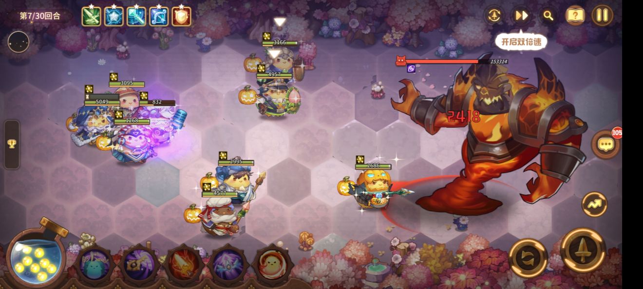 咔叽探险队南瓜咔叽反击流怎么玩_南瓜咔叽反击流玩法攻略