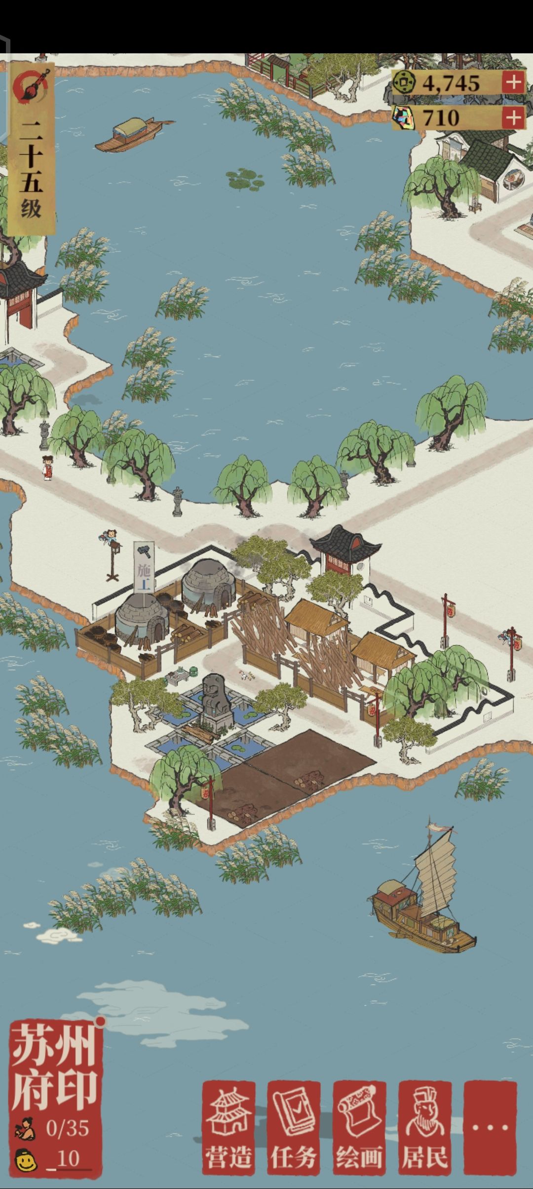 江南百景图苏州雕像怎么布局好_苏州雕像布局攻略