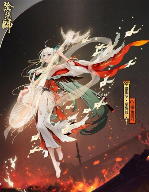 阴阳师SSR紧那罗立绘好看吗_SSR紧那罗立绘欣赏