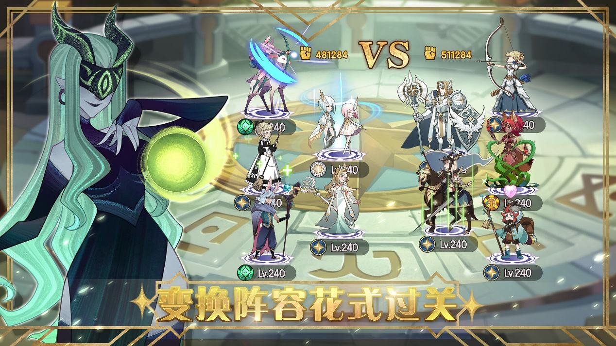 剑与远征双重梦境活动怎么打_双重梦境活动阵容推荐