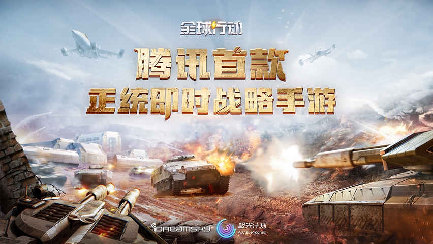 全球行动锤子怎么玩_锤子玩法攻略及改装建议