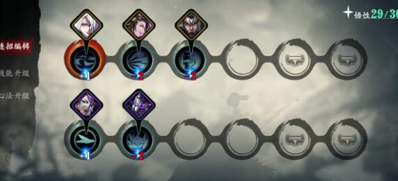 影之刃3铁公主怎么玩_铁公主培养攻略