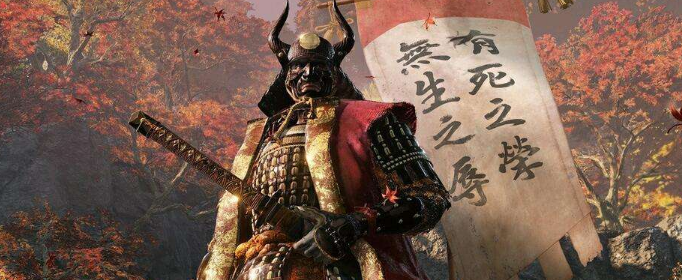 只狼山内典膳怎么打_山内典膳打法介绍