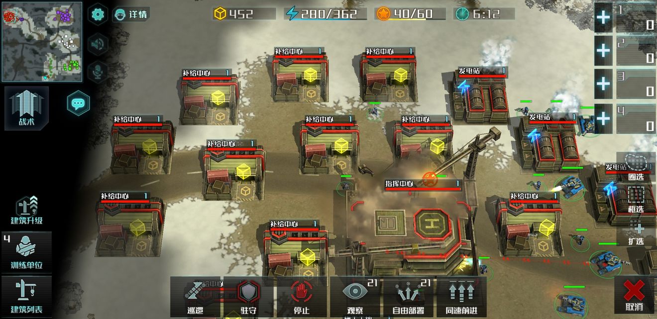 全球行动最强阵容搭配是什么_最强阵容搭配推荐