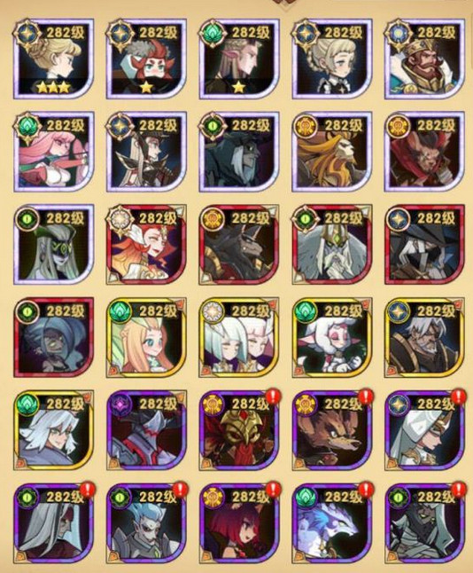 剑与远征平民弓骑阵容前期怎么规划_平民弓骑阵容前期运营思路