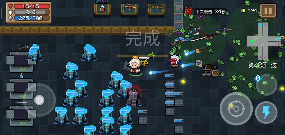 元气骑士新版本无尽模式什么角色厉害_新版本无尽模式最优角色推荐