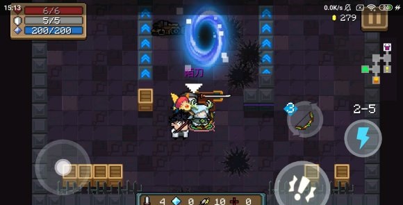 元气骑士陌刀怎么样_陌刀属性介绍