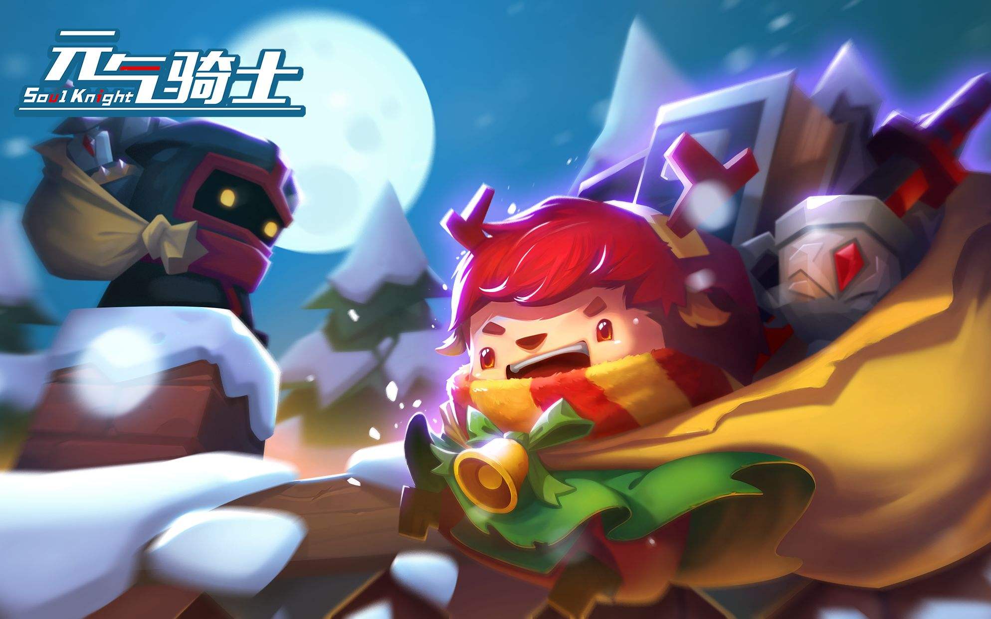 元气骑士角色技能强化后有什么效果_全角色技能强化效果汇总