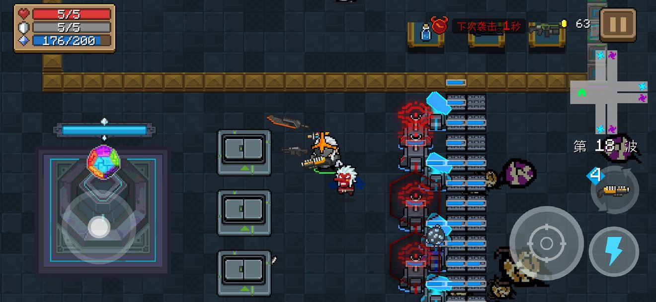 元气骑士无尽模式怎么玩_无尽模式玩法攻略