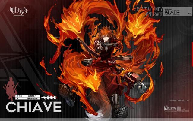 明日方舟贾维要抽吗_贾维技能效果分析