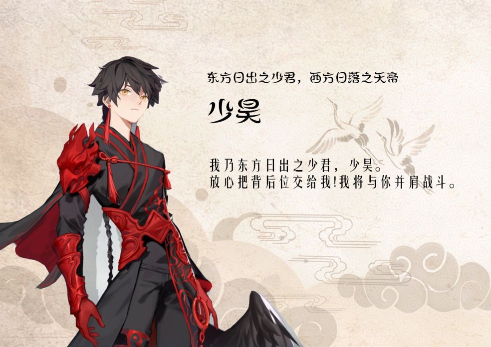 解神者X2新手哪些角色值得养_新手角色培养建议