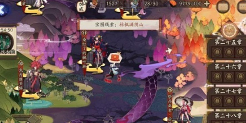 阴阳师枯枫满阴山宝图位置在哪里_枯枫满阴山宝图位置分享